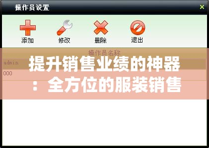 纵横天下国语版40集全：一部精彩纪录片带你领略中华文明的壮丽历史