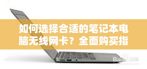 (海之勇者称号)勇者之海技能搭配图网站大全，轻松打造最强角色组合！