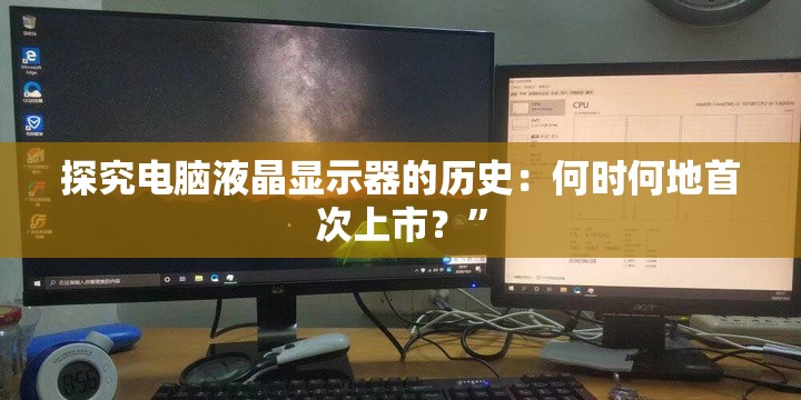 (疯狂骑士团钓鱼图鉴攻略图八)疯狂骑士团钓鱼图鉴攻略，掌握钓鱼技巧，解锁丰厚奖励！