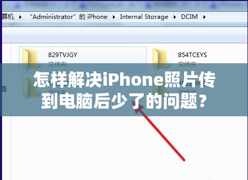 (楚留香手游为什么改名了呢)楚留香手游，从经典IP到全新篇章——揭秘游戏改名背后的故事与考量