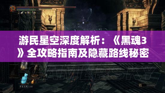 我是火影现在叫什么？了解火影忍者中主角的名字变迁及其背后的故事