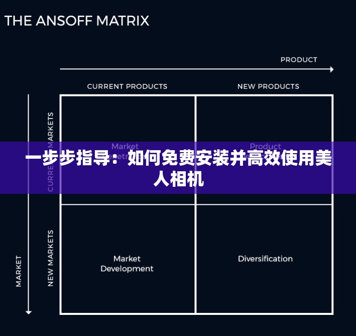 (急急如律令完整咒语)急急如律令八句咒语：传承千年的神秘力量