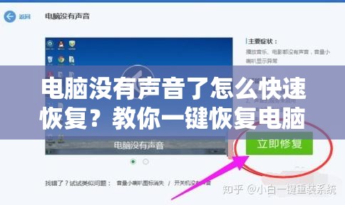 (我的主宰是什么意思)我主宰我的职场：自信、勇敢、拼搏，人生短剧由我主演