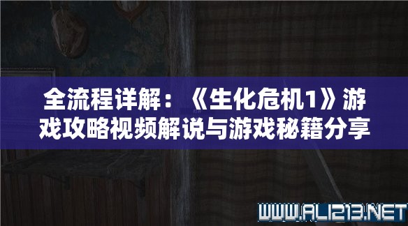 (诸天至尊游戏礼包)诸天至尊游戏，探索虚拟世界的无限可能——全方位解析与问答指南