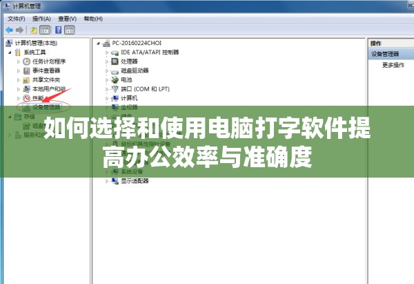 (代号梦境回廊)在梦境与现实交织的边缘，寻找代号梦游的神秘真相与人生启示