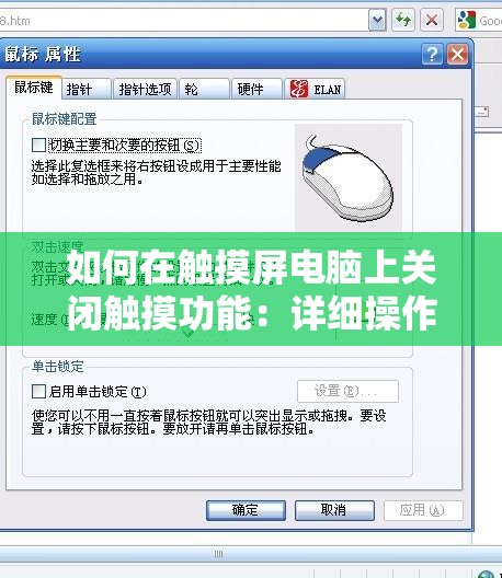 (小小探索家百度百科)探索小小精灵手游官网，畅游奇幻世界，尽享游戏乐趣