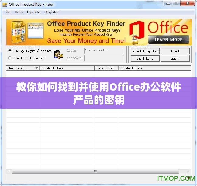 (山海之痕游戏攻略)山海之痕UR最新版本深度解析，版本更新内容全面解读及FAQ解答