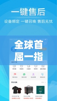 最准一肖一码100%精准软件7456,探索创意世界的无限可能_SE版.6.41