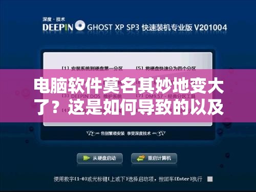 (开心斗三国吧)《开心斗三国》更名为什么？改名后会有哪些影响和变化？