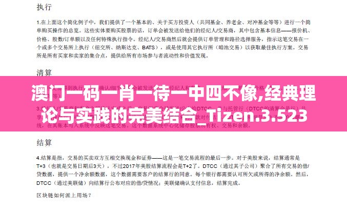 异世录之最终勇者手游：踏上冒险之旅，战胜邪恶势力，拯救异世界