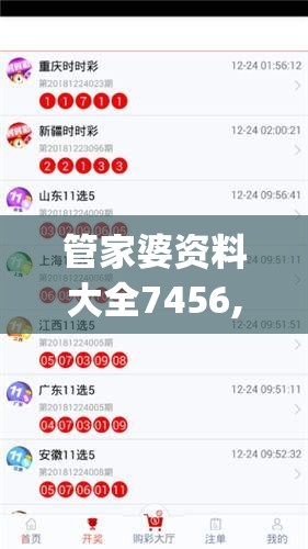 (懒人听书免费的)懒人听书平台：免费听完整小说，畅享多元化有声书体验