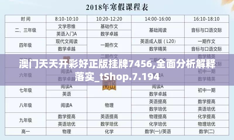 (口袋进化百度百科)探索口袋进化vs中的神秘对决：谁将成为最终的掌控者？