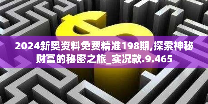 重燃竞技热情，电视游戏江湖群英传——深度解析新一代电子竞技射击游戏市场潜力与挑战