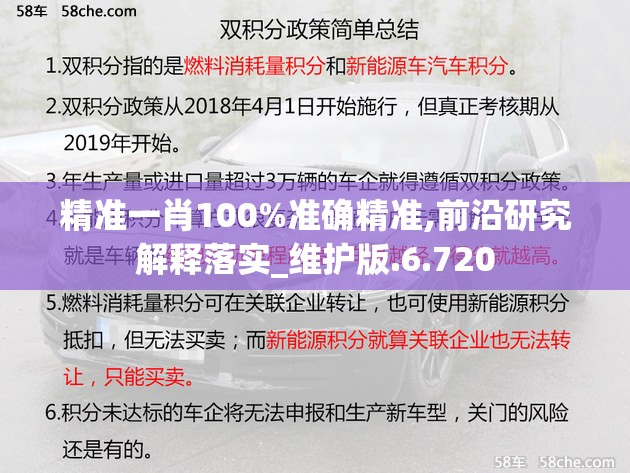 (刀剑情缘手游官网)刀剑情缘手游，探索武侠世界的虚拟之旅——全方位解析与常见问题解答