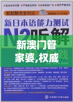 探讨穿越题材小说'未命名穿越记录'中各种可能的结局及其与人物命运的重要关联