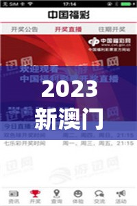 (精灵塔塔糖属于药类吗)精灵塔塔与戏曲的跨界融合，探寻传统与现代的碰撞火花