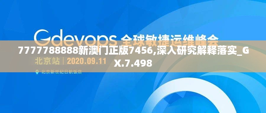 详解顶级玩家超神军师阵容搭配技巧：运用兵种优势，打造无敌战队