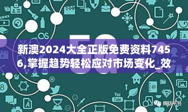 (快看整容游戏有哪些)快看整容游戏，揭秘虚拟世界的美丽重塑之旅