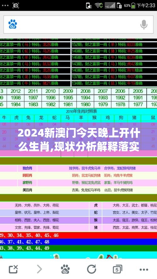 (侠隐风云好玩吗)侠隐风云究竟是个坑吗？深度剖析游戏优缺点与玩家期待的差距