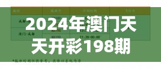 探讨国产奇幻网游光明荣耀突然下架背后事情：维护更新或是其他更为深层次原因?