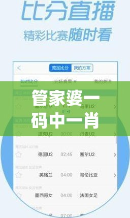 (7477指尖斗士)指尖斗士扑克牌：挥洒指尖的技艺，大展身手的冠军之路