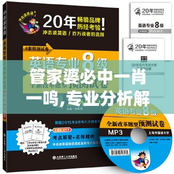 (可以单带的英雄)在单带游戏模式中，适合用来单独承担任务的英雄有哪些？