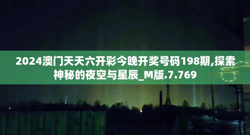 永恒联盟手游详细攻略：探索角色升级与装备获取策略，助您快速提升战斗力