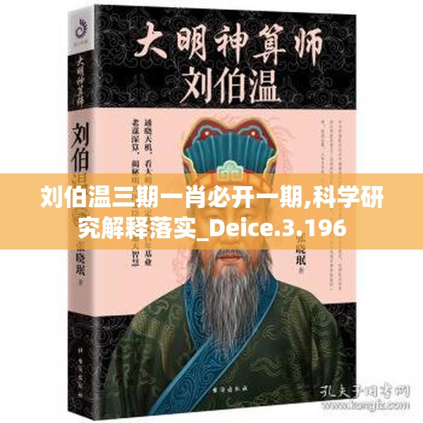 澳门天天六开彩正版澳门7456,精细解答解释落实_可调型.7.898