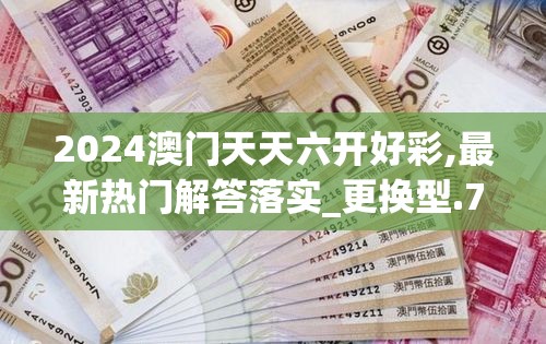 雪鹰领主游戏攻略：职业选择与剧情发展，打造最完美的游戏角色体验