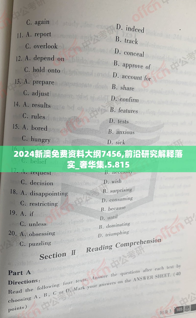 受困于经萭困境，知名手游小浣熊百将传宣布停服，玩家感慨万分