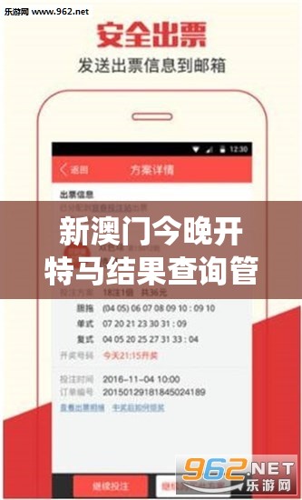 澳门江左梅郎跑狗图|广泛的解释落实支持计划_watchOS.3.26