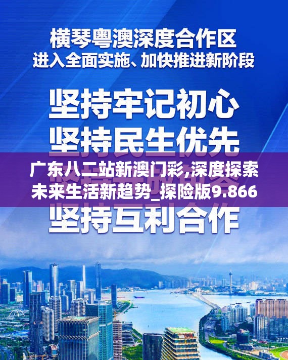 深度解析：萌娘百科上的战斗天赋解析系统，角色特性与战斗策略一网打尽