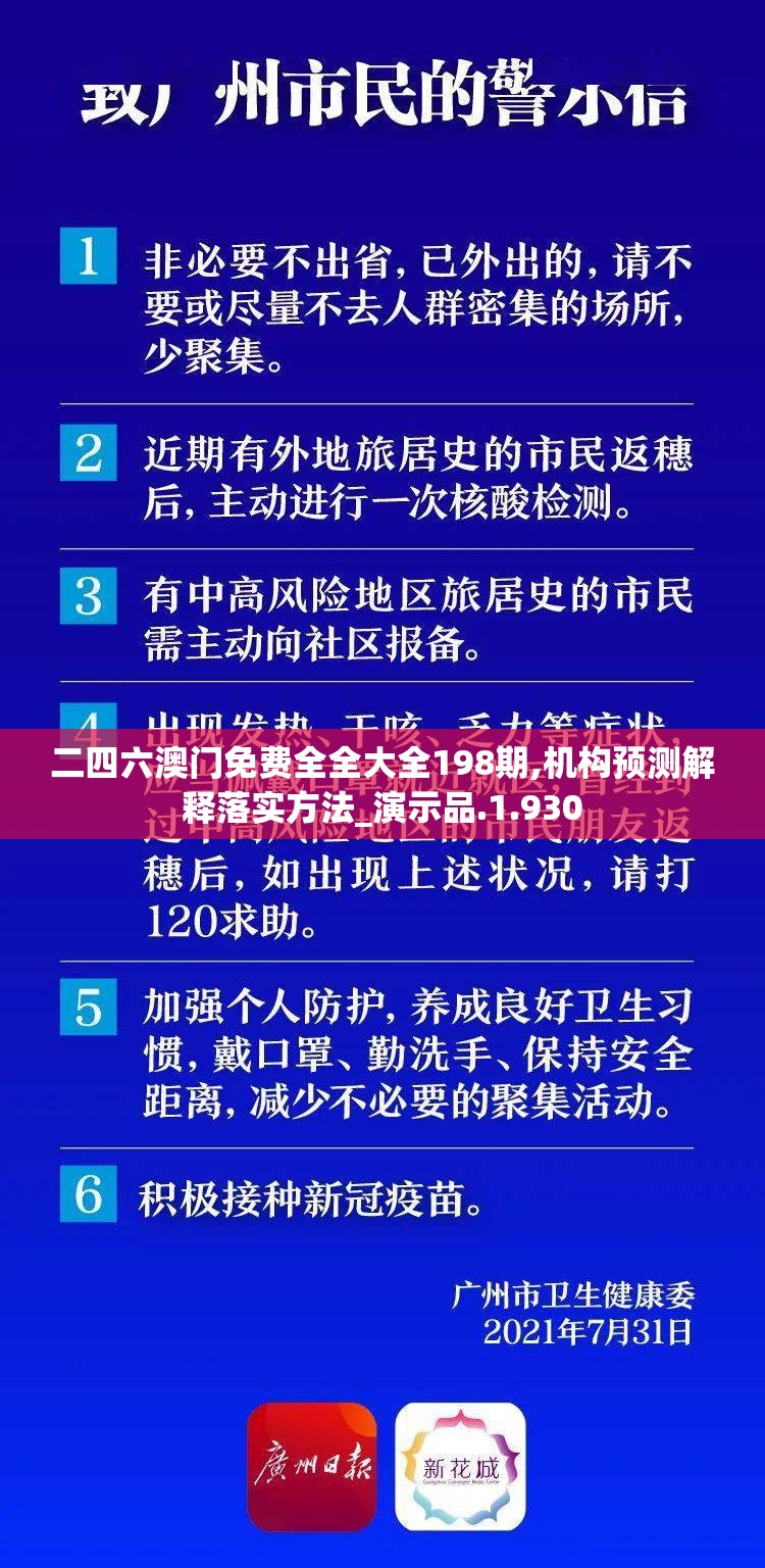 (热血先锋荣誉证书)如何获得热血先锋徽章？策略分享及获取技巧。