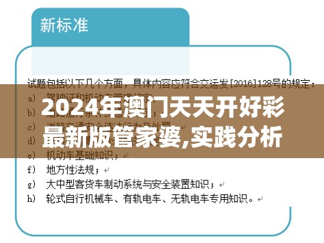 (哆啦a梦印地语)哆啦a梦被禁播引发印度社会舆论热议及文化冲突