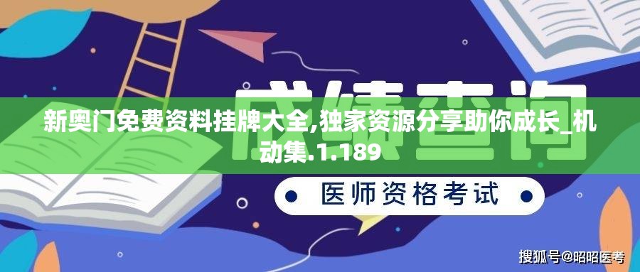 (老虎是怎么跑步的)神秘而威猛：探秘虎是怎么跑的壮美瞬间图片