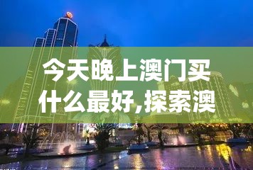 (开局是县长的小说)开局就是小县令：免费阅读带你探索古代官场的隐秘与风云