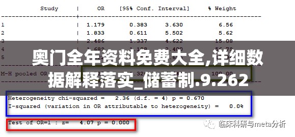 (惊鸿什么游戏)惊鸿手游，揭秘移动电竞新纪元，探索其背后的创新与挑战