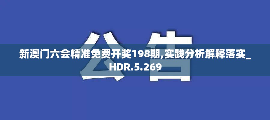 探索海军军事风云：海军最前线2下载地址与步骤全攻略