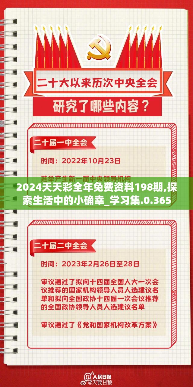 (光遇租号平台)光遇租号，揭秘游戏租号产业链，探讨其利弊与合规性