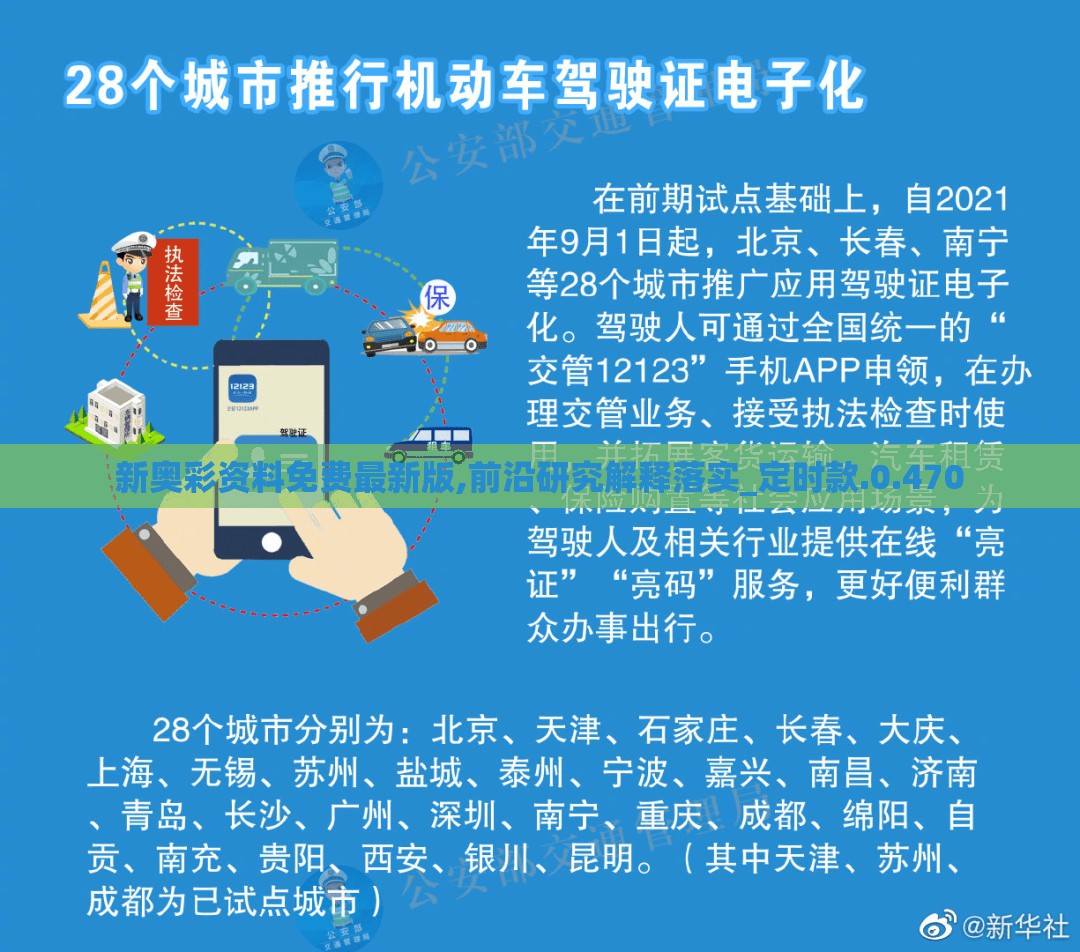 (战地5前线模式怎么玩)深入解析战地5前线模式，游戏体验的全新维度解析与FAQ解答