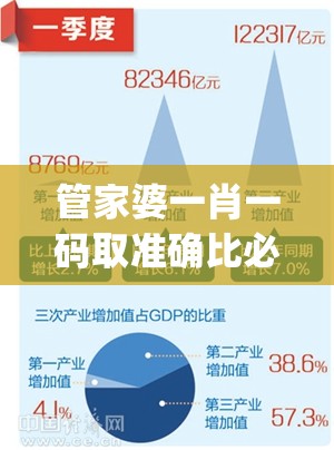 (探索未知世界的游戏)探索未知世界：科学了不起的steam技术