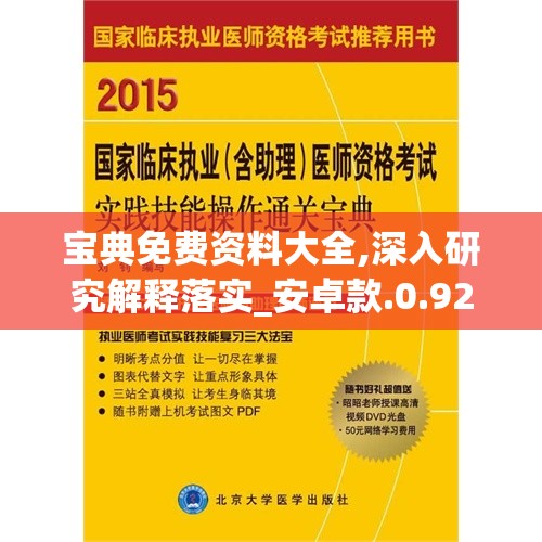 (《三国志・战略版》)三国志战略版：在游戏世界中挥军布阵，千里征战争取天下