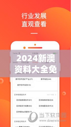 深度剖析：我的起源钓鱼脚本实战应用及预防策略详解