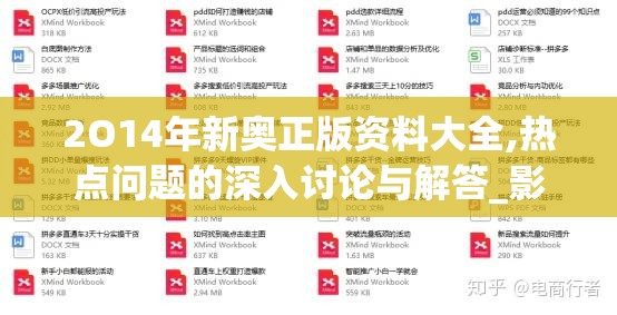 (锦绣佳人是什么意思)绚丽绝代，佳人攻略：锦绣主题搭配解析