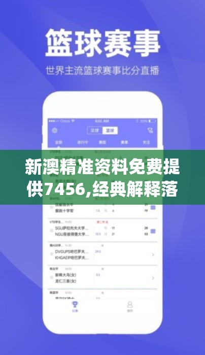 (下载叛逆)叛逆AI模拟器攻略：揭秘如何应对挑战和突破难关，打造最强智慧