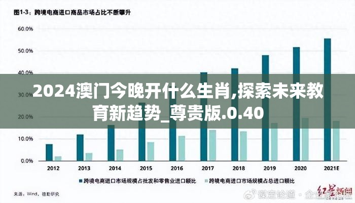 新澳门天天好彩7456：让您每天都充满好运的选择