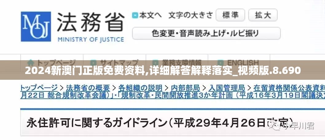 在改版更新后，龙之怒吼游戏体验如何？还值不值得玩家们继续尝试探索？