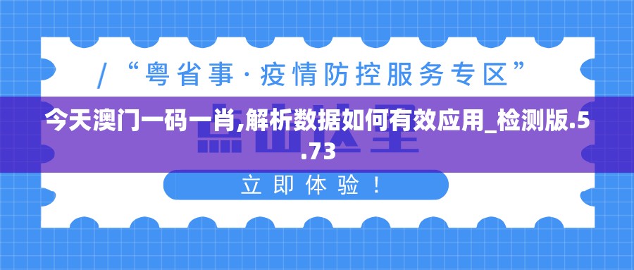 三国群英传2模组大全：完整介绍包括技能、角色、装备等全面资料