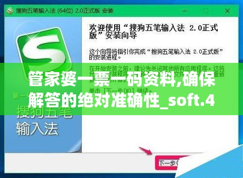 新手入门指南：详解将星模式玩法与策略，您需要了解的游戏角色与弃牌技巧全在这里