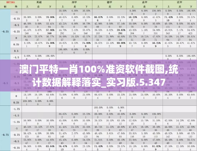 三国群英传2模组大全：完整介绍包括技能、角色、装备等全面资料